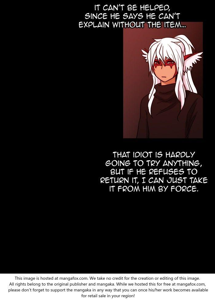 Kubera - Manhwa Chapter 318 - page 33