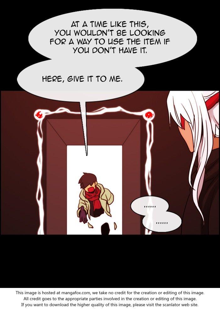 Kubera - Manhwa Chapter 318 - page 8