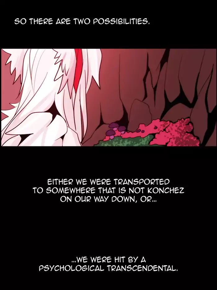 Kubera - Manhwa Chapter 363 - page 16