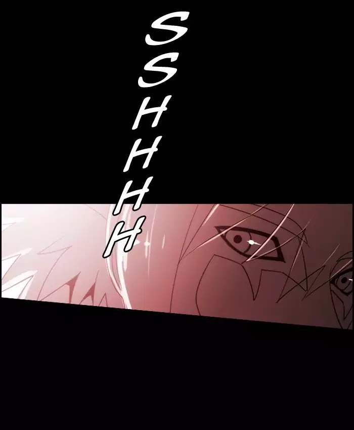 Kubera - Manhwa Chapter 363 - page 22