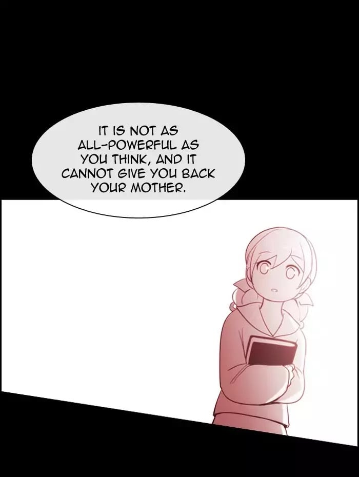 Kubera - Manhwa Chapter 363 - page 7