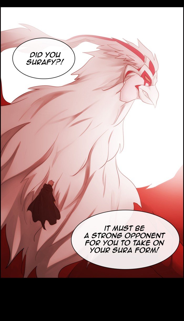 Kubera - Manhwa Chapter 455 - page 13