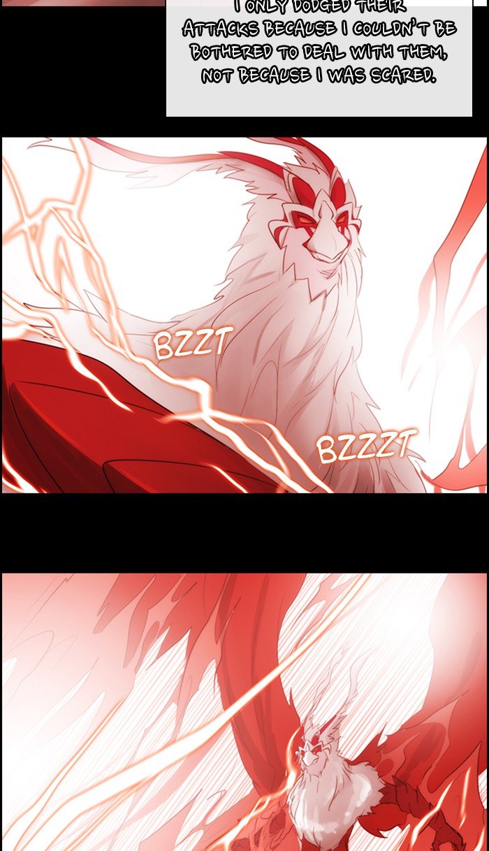 Kubera - Manhwa Chapter 455 - page 15