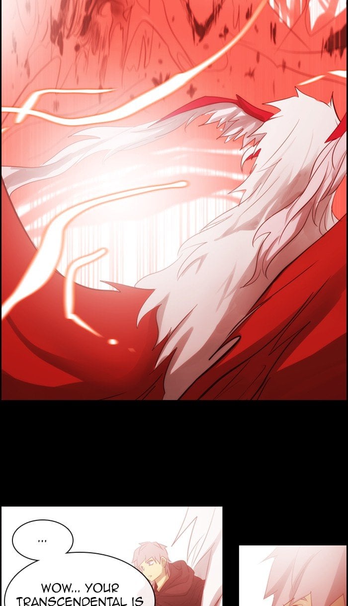 Kubera - Manhwa Chapter 455 - page 17