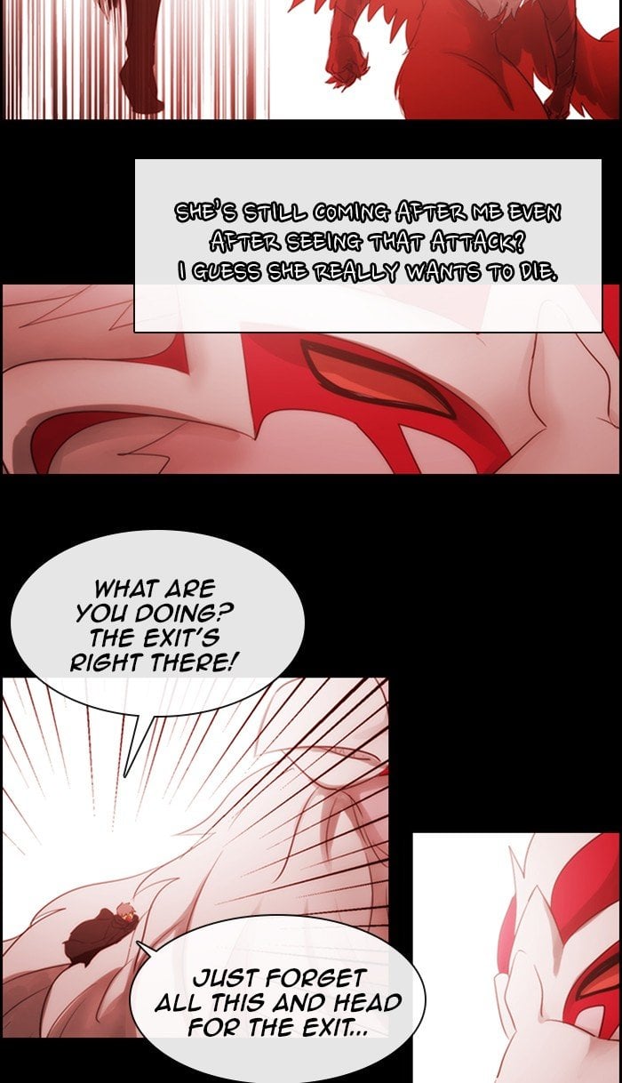 Kubera - Manhwa Chapter 455 - page 19