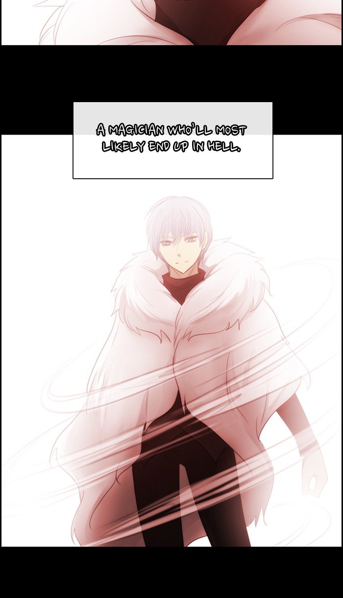 Kubera - Manhwa Chapter 455 - page 22