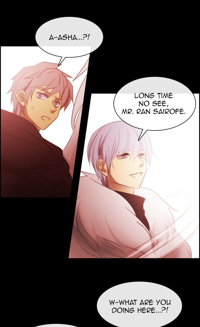 Kubera - Manhwa Chapter 455 - page 23