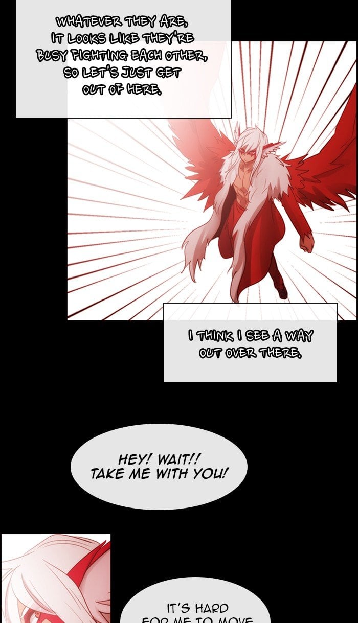 Kubera - Manhwa Chapter 455 - page 3