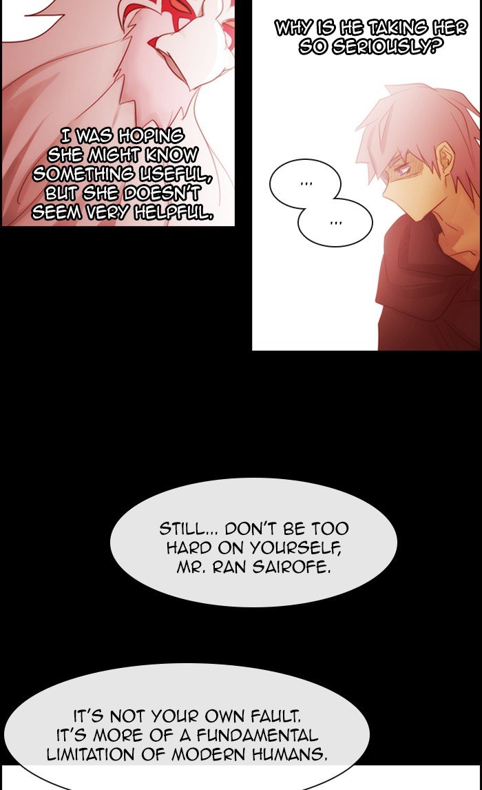 Kubera - Manhwa Chapter 455 - page 32