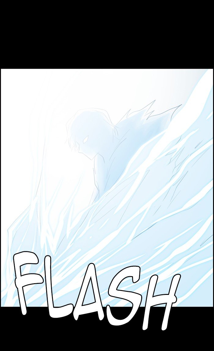 Kubera - Manhwa Chapter 455 - page 40