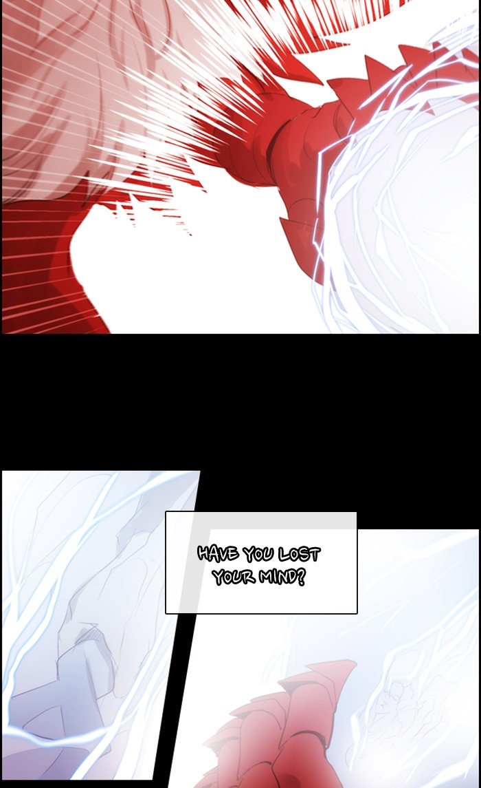 Kubera - Manhwa Chapter 455 - page 42