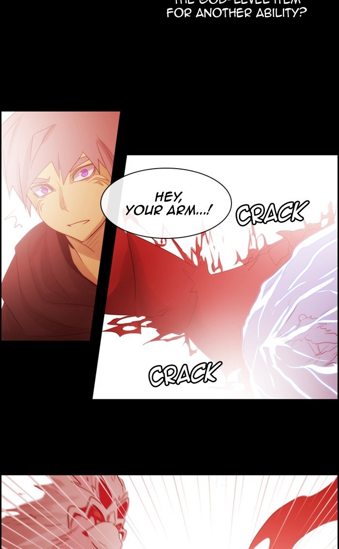 Kubera - Manhwa Chapter 455 - page 48