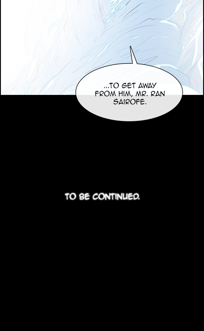 Kubera - Manhwa Chapter 455 - page 50