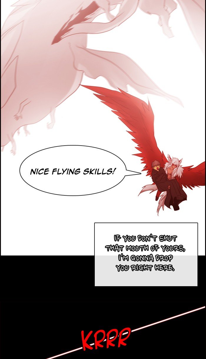 Kubera - Manhwa Chapter 455 - page 7