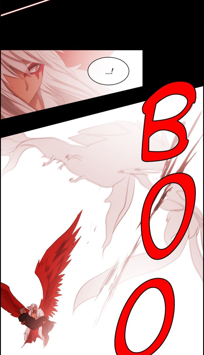 Kubera - Manhwa Chapter 455 - page 8