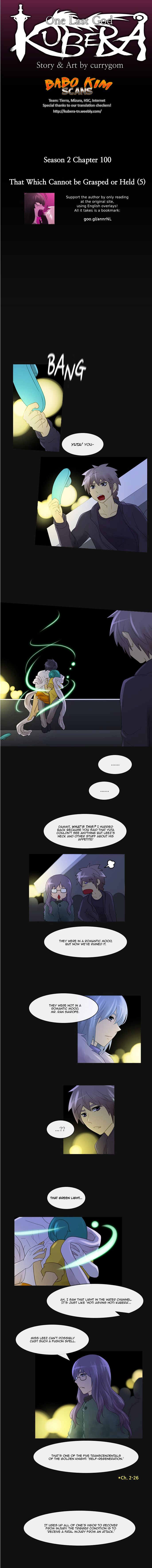 Kubera - Manhwa Chapter 202 - page 5