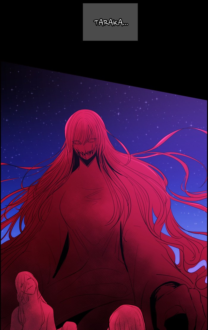 Kubera - Manhwa Chapter 410 - page 14