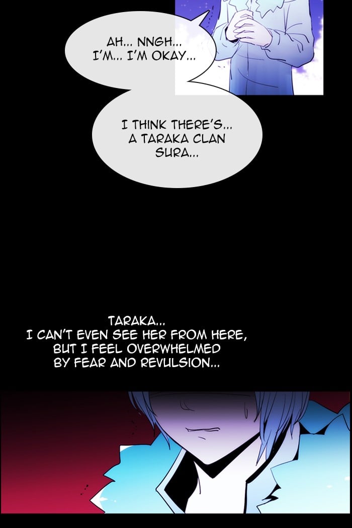 Kubera - Manhwa Chapter 410 - page 24