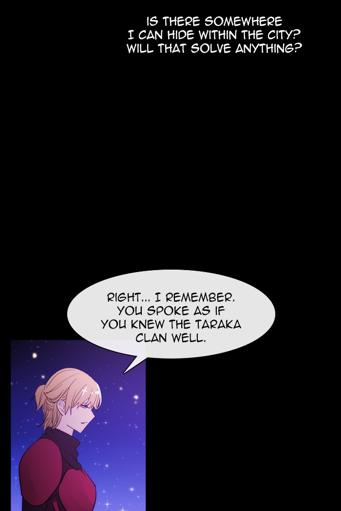 Kubera - Manhwa Chapter 410 - page 25