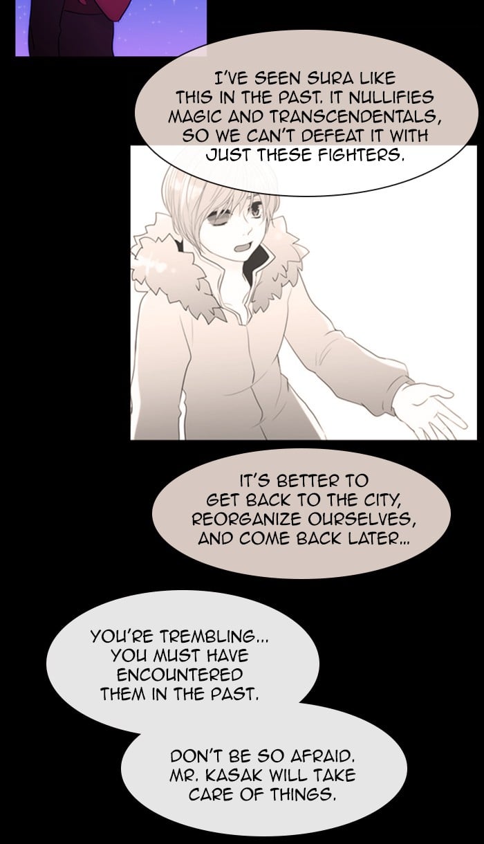 Kubera - Manhwa Chapter 410 - page 26