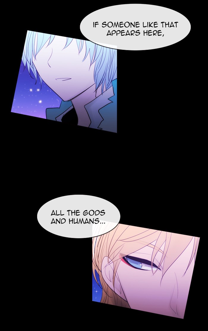 Kubera - Manhwa Chapter 410 - page 32