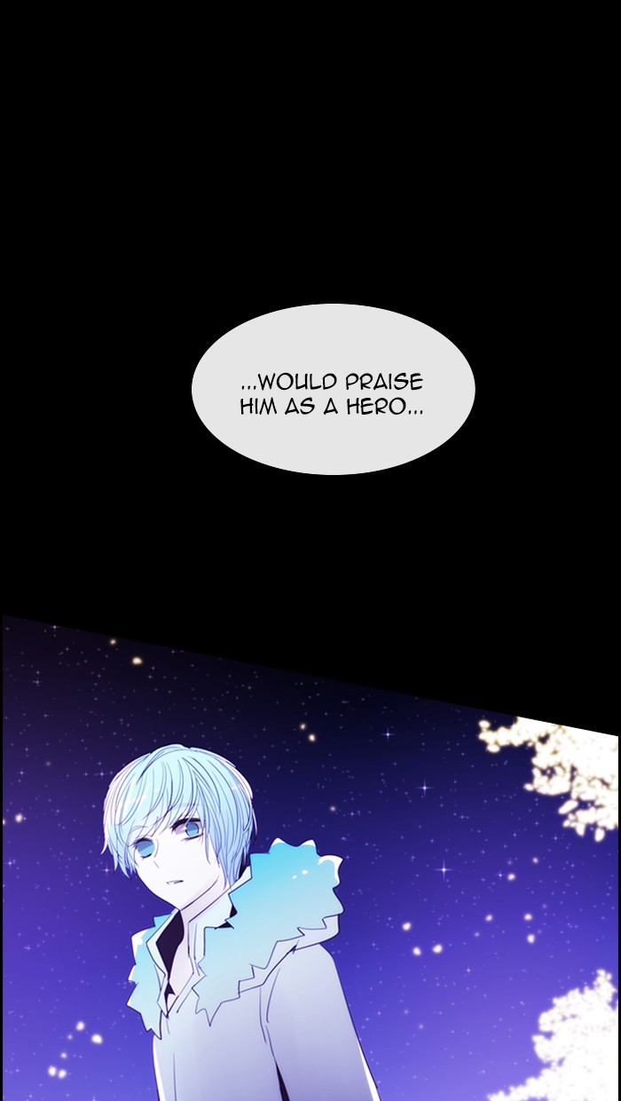 Kubera - Manhwa Chapter 410 - page 33