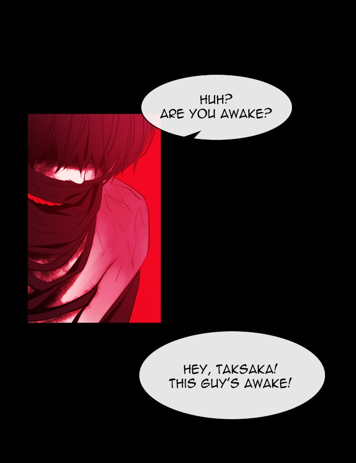 Kubera - Manhwa Chapter 410 - page 36