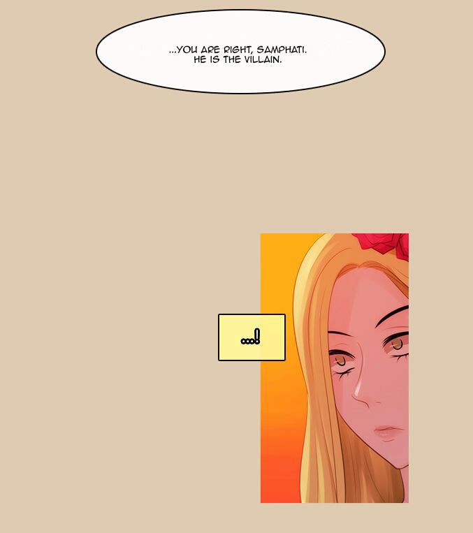 Kubera - Manhwa Chapter 270 - page 12