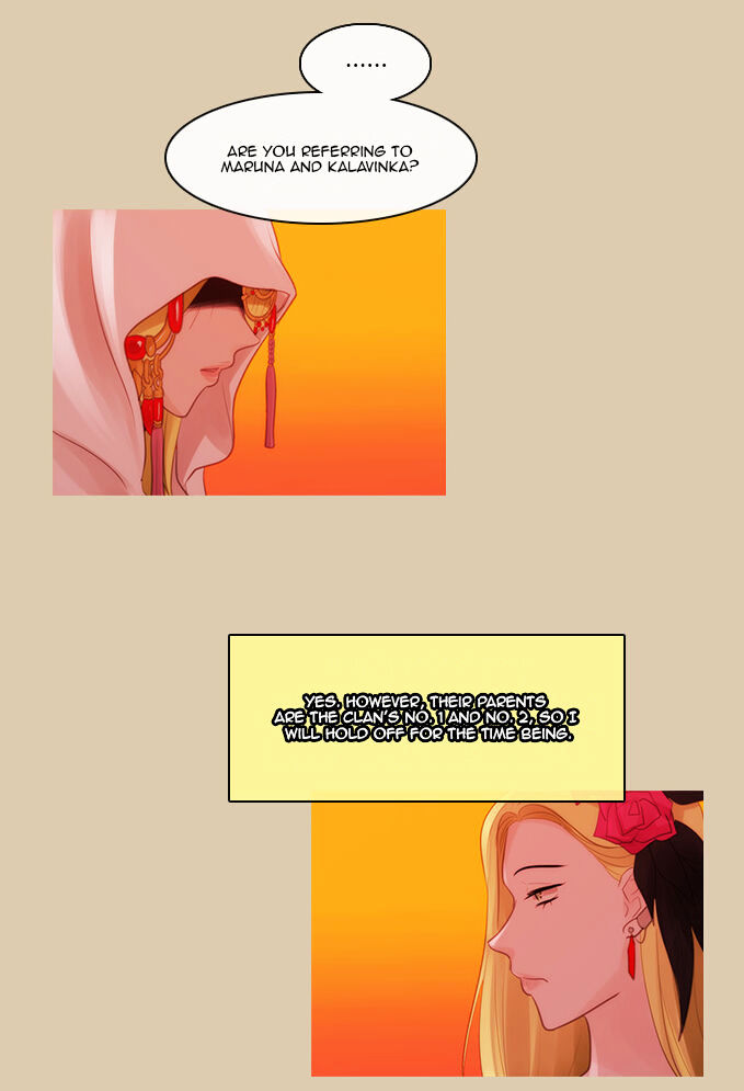 Kubera - Manhwa Chapter 270 - page 3