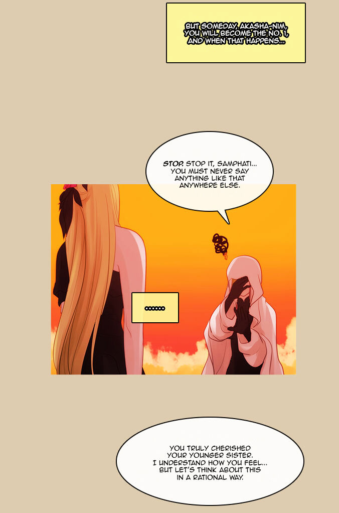 Kubera - Manhwa Chapter 270 - page 4