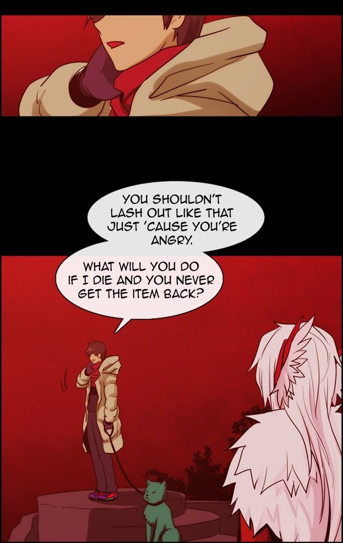 Kubera - Manhwa Chapter 319 - page 13