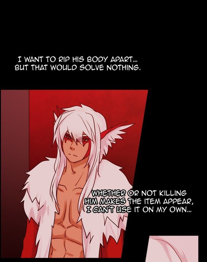 Kubera - Manhwa Chapter 319 - page 14