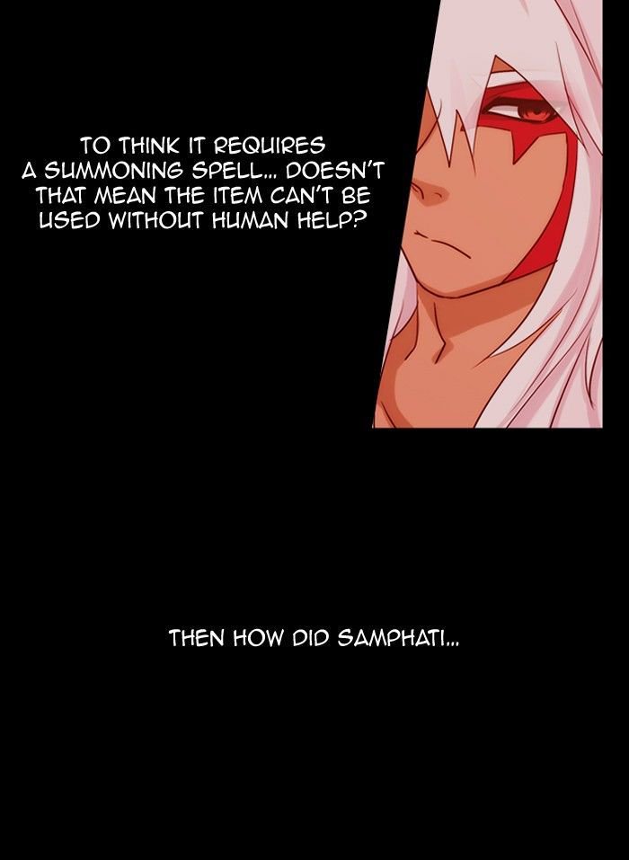 Kubera - Manhwa Chapter 319 - page 15