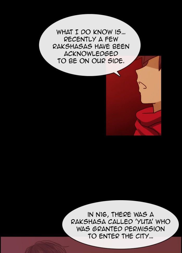 Kubera - Manhwa Chapter 319 - page 18