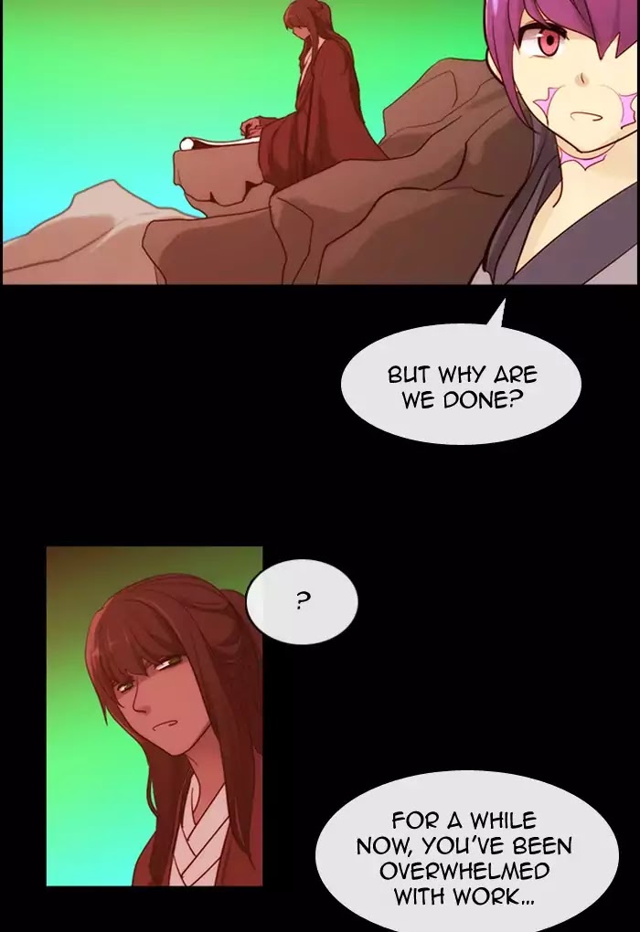 Kubera - Manhwa Chapter 364 - page 3