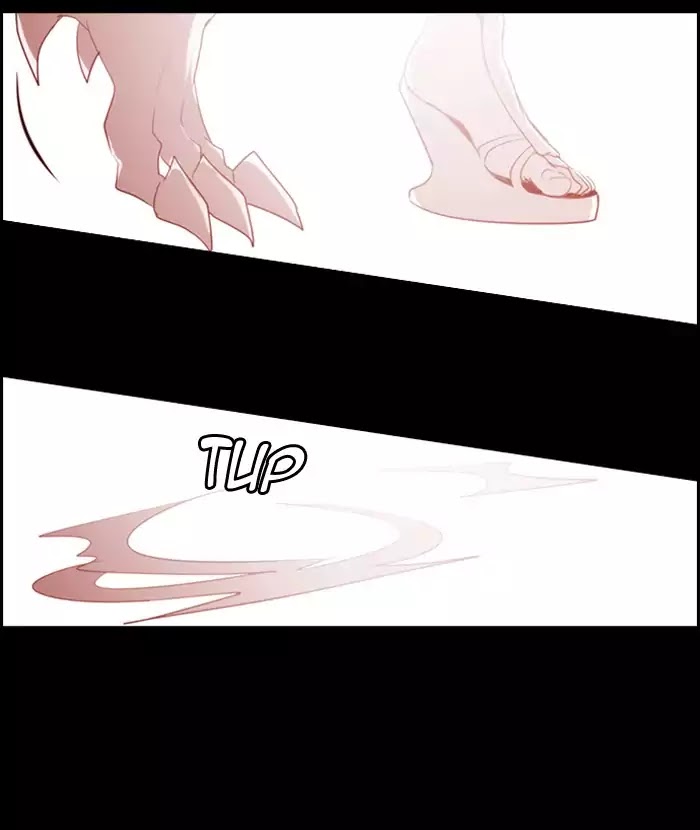 Kubera - Manhwa Chapter 364 - page 9