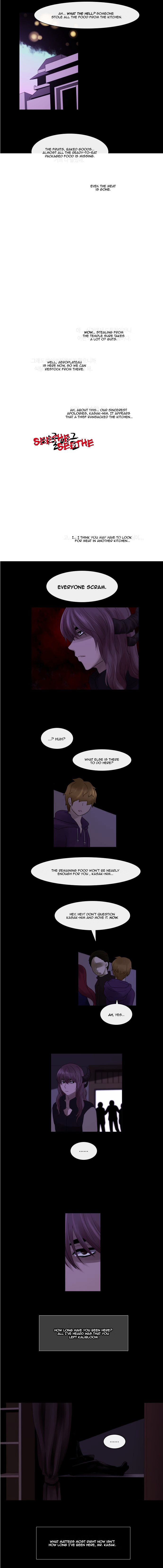 Kubera - Manhwa Chapter 243 - page 3