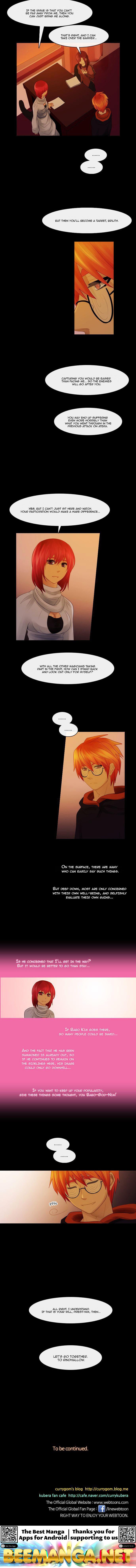 Kubera - Manhwa Chapter 243 - page 8