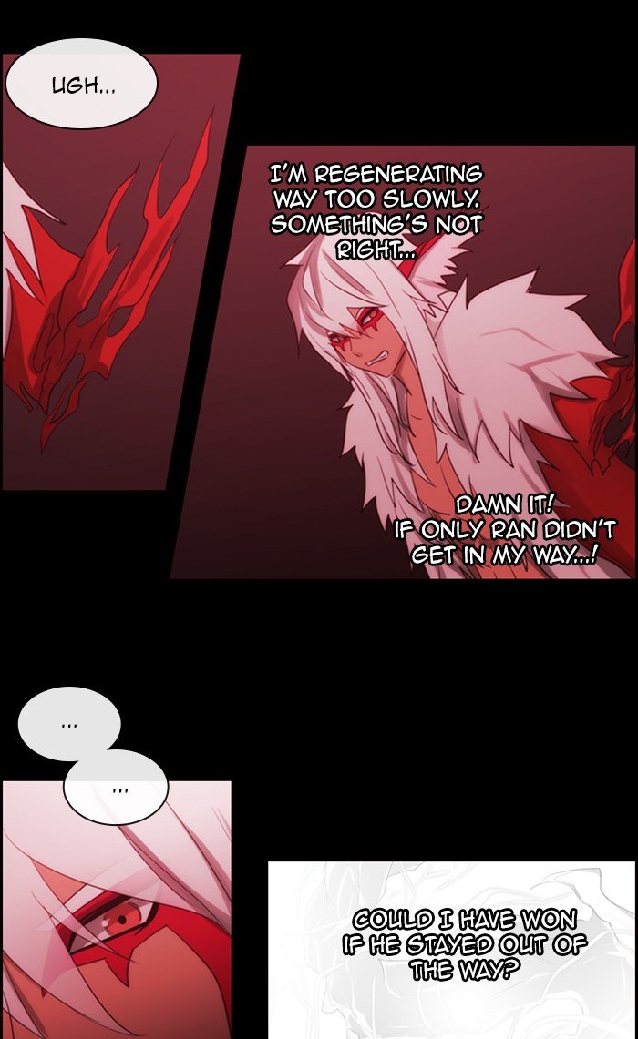 Kubera - Manhwa Chapter 456 - page 21