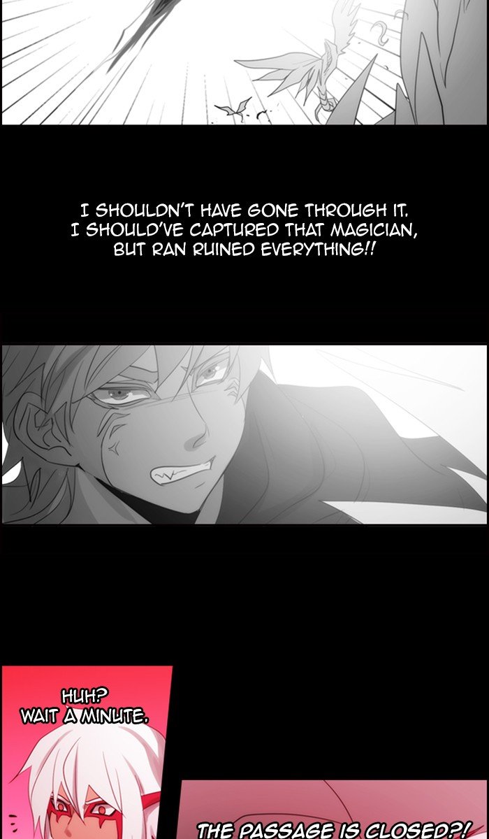 Kubera - Manhwa Chapter 456 - page 48