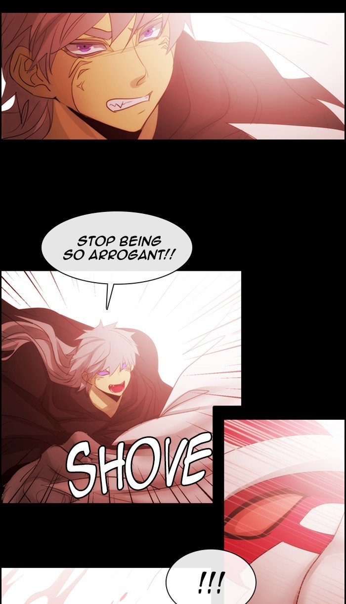 Kubera - Manhwa Chapter 456 - page 5