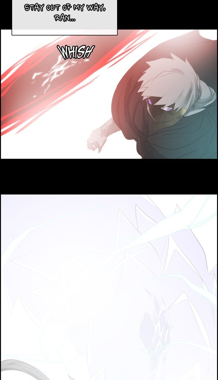 Kubera - Manhwa Chapter 456 - page 7