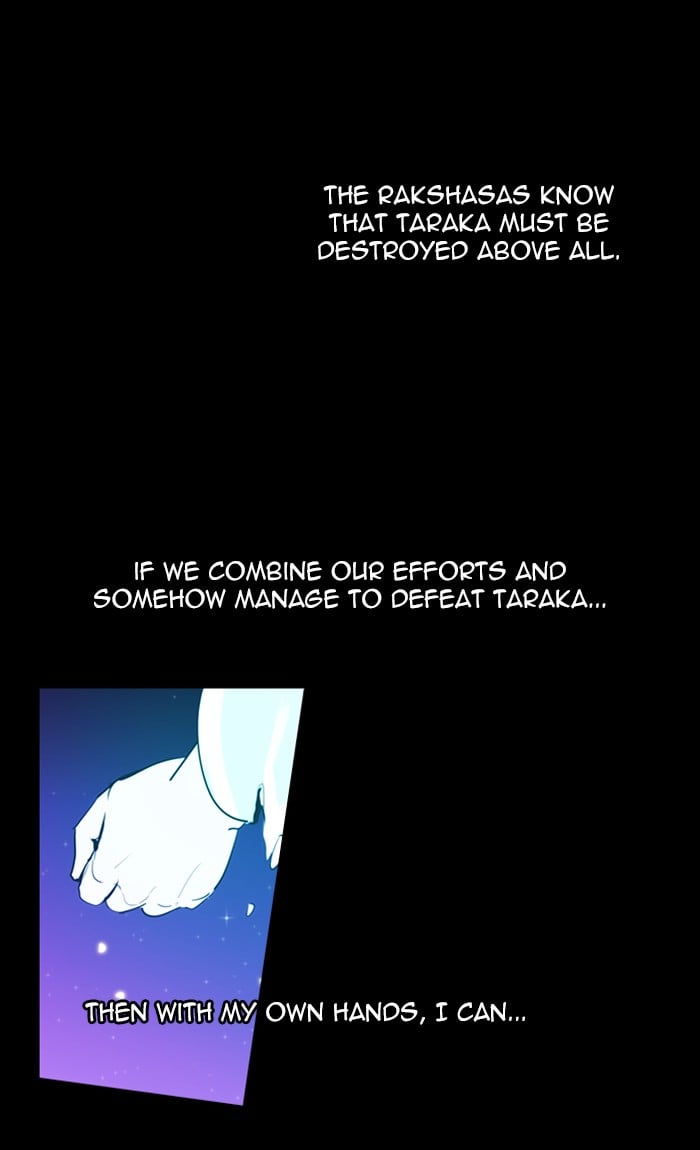 Kubera - Manhwa Chapter 411 - page 14