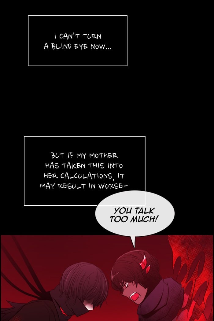 Kubera - Manhwa Chapter 411 - page 2