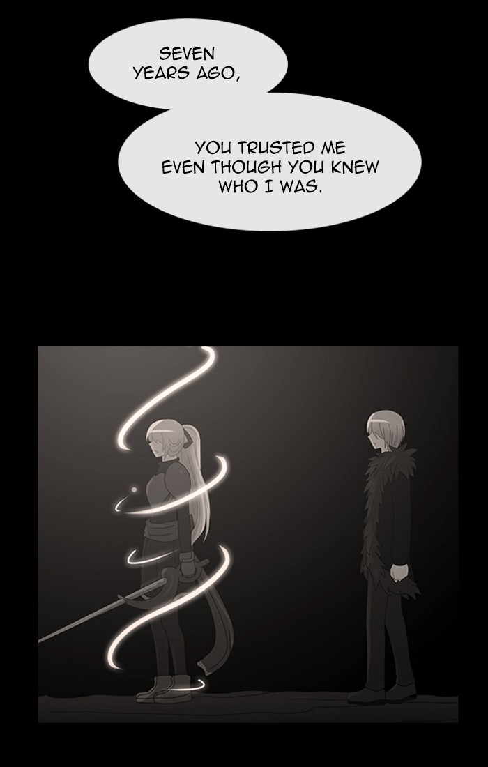 Kubera - Manhwa Chapter 411 - page 23