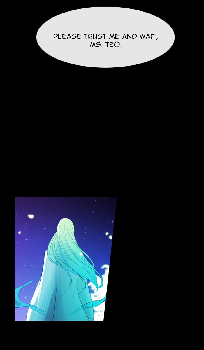 Kubera - Manhwa Chapter 411 - page 25