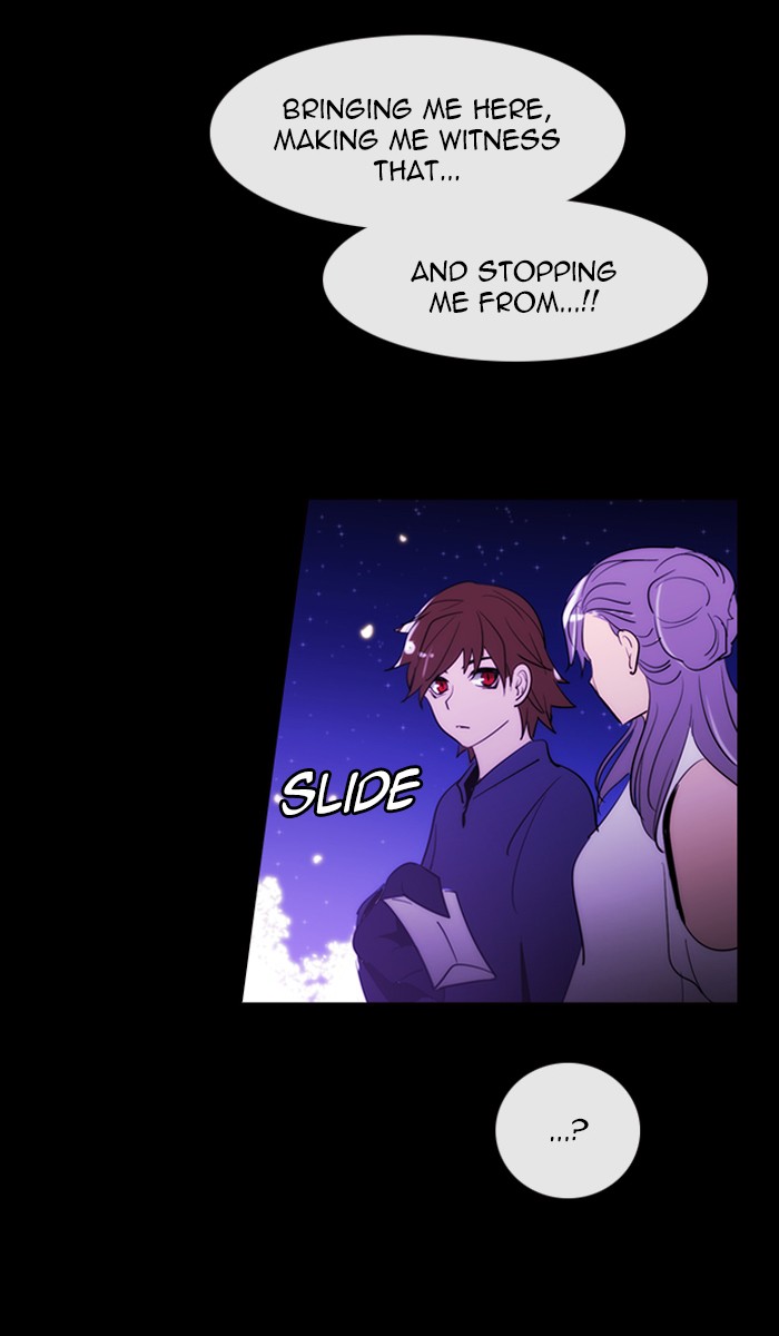 Kubera - Manhwa Chapter 411 - page 30