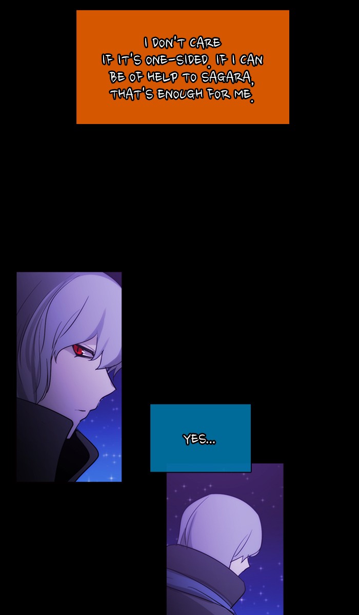 Kubera - Manhwa Chapter 411 - page 43