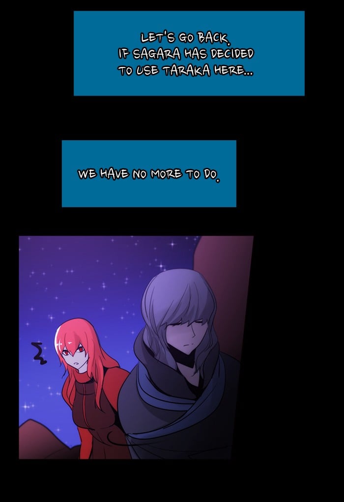 Kubera - Manhwa Chapter 411 - page 45