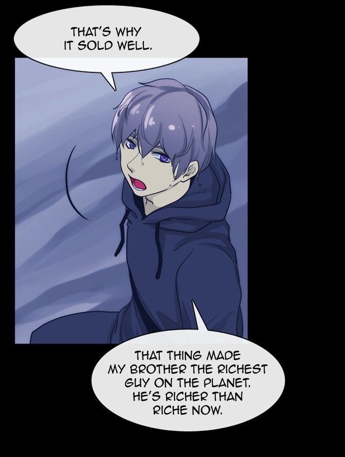 Kubera - Manhwa Chapter 320 - page 44